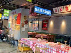 -恰八斗·猛火长沙菜(国贸店)