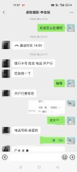 点击看大图 -鼎极摄影(世纪金源店)