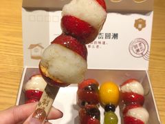 -一栗·新鲜零食炒货(太原街沃尔玛店)