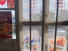 -和合谷(百荣店)