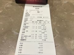 -香满楼(南关店)