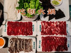 -非遗•老字号•阿彬牛肉火锅(广济桥店)