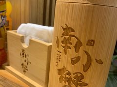 -南小蟹手工點心(三里屯店)