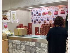 -珍妮曲奇聪明小熊(上环店)