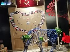 -牛焱·贵州黄牛肉火锅(城西银泰店)