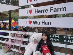 -HERRE·FARM 赫尔露营农场·团建聚会包场
