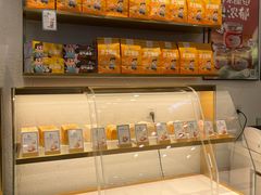 -爸爸糖吐司面包(武汉国金天地店)