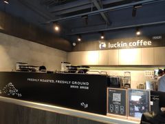 -瑞幸咖啡(时代TIT广场店)