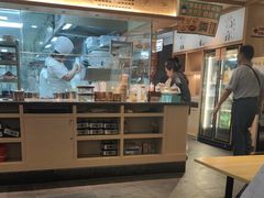 -老淮滨-蚌埠非遗小吃(淮河路店)