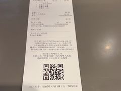 -汉堡王(歌斐中心店)