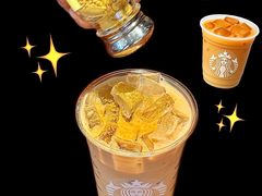 -星巴克(武汉保利时代)