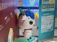 -美可普口腔医院(东街分店)