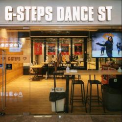 点击看大图 -G-STEPS舞蹈工作室
