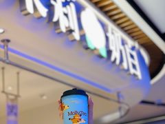-茉莉奶白(广州动漫星城店)