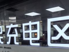 -潍坊站