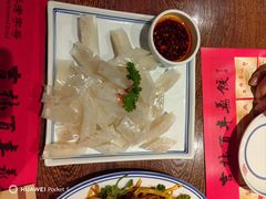 -新兴园饺子馆(河南街店)