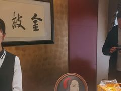 -香丰阁·烤鸭·川湘菜(清河店)