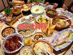 -南京大牌档(龙江新城市广场店)