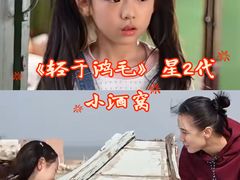 -金逸影城(荟聚IMAX激光店)