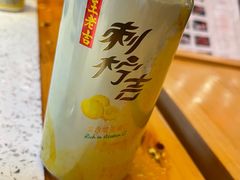 -大味生态火锅(蓝谷地店)