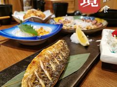炭烤青花鱼-無境·匠心日本料理(汉街店)