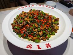 -将军府·鸡毛店(武侯祠店)