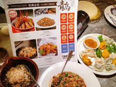 -前海沿·青岛菜(五四广场永旺店)