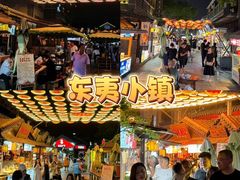 -前王院•巧克力海鲜市集餐厅(万平口店)