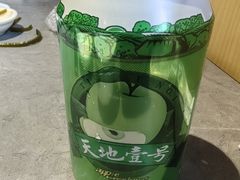 -贵宾牛·潮汕牛肉火锅(珠池总店)