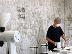 -边渡咖啡烘焙店(昙华林店)