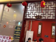 -乐宴·老北京铜火锅(桂庙店)