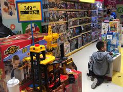 -TOYSRUS玩具反斗城(厦门新生活广场店)