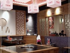 大堂-大龙燚火锅(南山大道店)