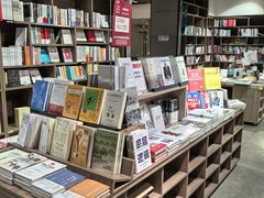 -扶光书店(中环店)