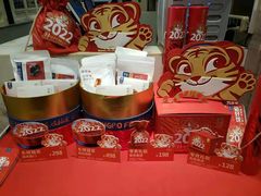 -眉州东坡(团结湖店)