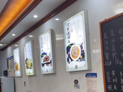 -秀妈厨房(灰汤老店)