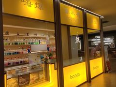-海德温泉生活馆(朝阳大悦城店)