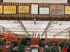 -老磨油饼(高陵店)