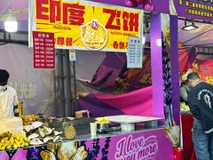 -海珠新都荟城光荟(海珠店)