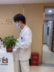 -南京康美美容医院·旗舰店