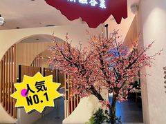 门面-蜜桃餐厅·伴山(海岸城店)