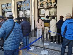 -清真·白记年糕(牛街北口店)