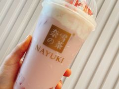 -奈雪的茶(国金中心店)