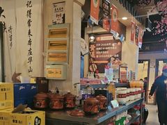 -风波庄(罍街分舵)