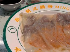 -西关明记肠粉(荔枝湾店)