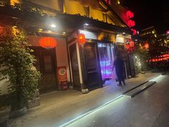 -大张烙馍村(绿地店)
