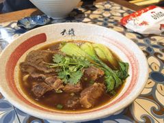 牛三宝面-静香HOUSE·全时段融合餐厅(七星欢乐颂店)