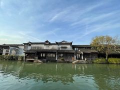 -乌镇西栅景区