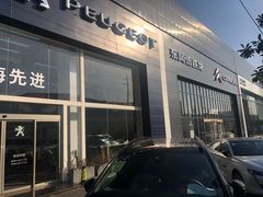 -上海先进东风标致雪铁龙4S店(青浦店)