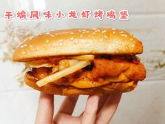 -肯德基(塔南店)